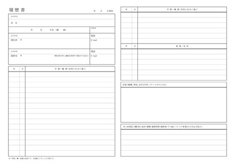 Image result for How to Program Tic Tac Toe On Java