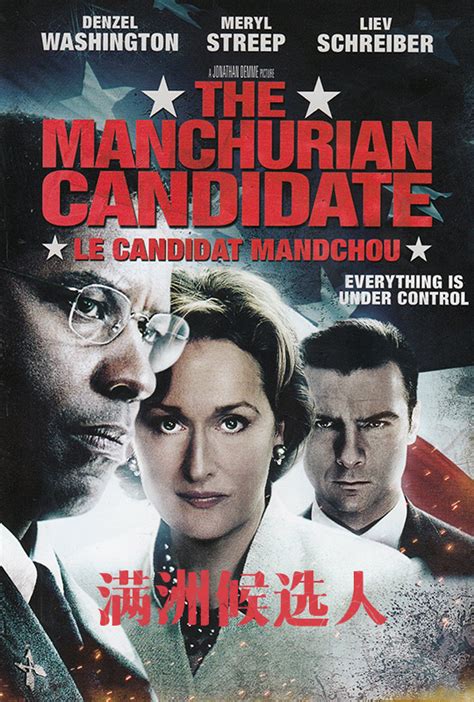 蓝光原盘 [满洲候选人].The.Manchurian.Candidate.2004.USA.BluRay.1080p.AVC.DD.5.1