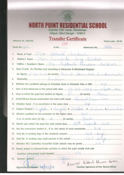 Best CBSE school in Siliguri, Best girls boarding school in siliguri ...