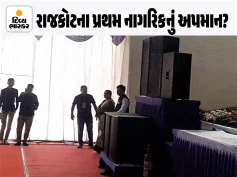 Mayor left after not getting a place on stage at graduation ceremony