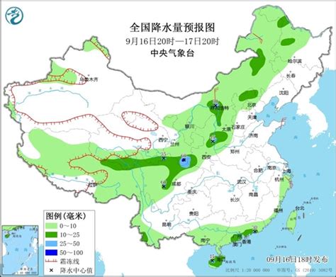 7省市部分地区将有暴雨大暴雨：重庆、河南可能破历史记录--快科技--科技改变未来