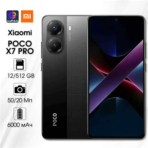 Смартфон Xiaomi Poco X7 Pro, 5G, 12/512 GB, Global, Black (черный) — купить в интернет-магазине ...