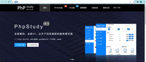 Windev MySQL Tutorial 的图像结果
