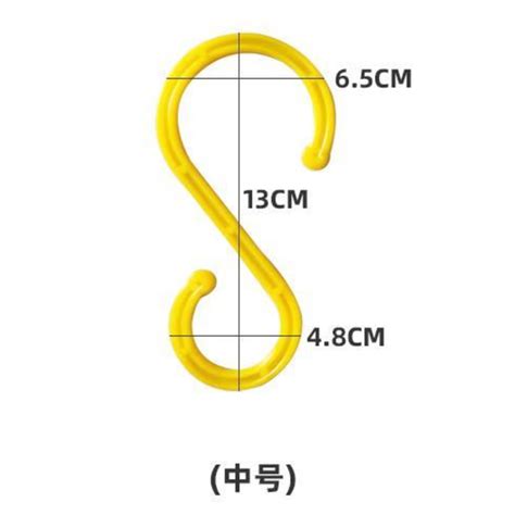 Image result for Multi Channel Relay Module