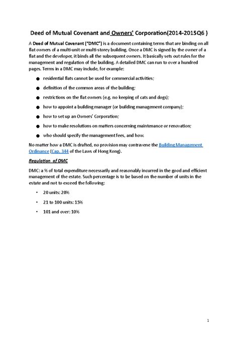 BRE341 Revision - Deed of Mutual Covenant and ) A Deed of Mutual ...