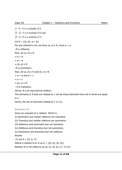 Class 12 Math Chapter 1 Exercise 1.2 的图像结果