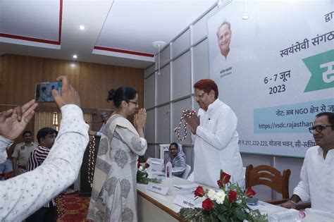 Voluntary Sector Development Centre