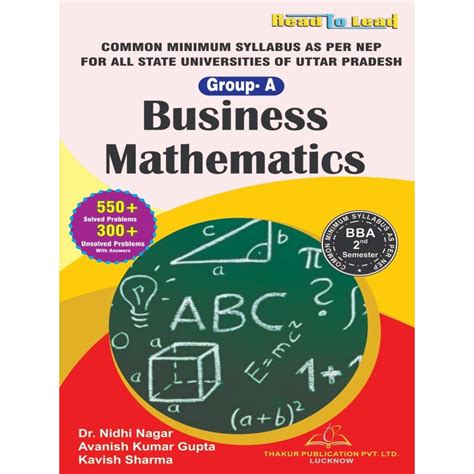 Business Mathematics | U.P State NEP BBA 2 Semester Book by Thakur ...
