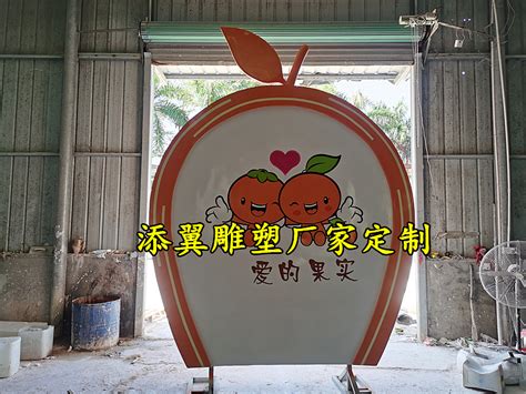 黄桃橘子苹果大杂烩连成的玻璃钢水果造型门头雕塑好看_美陈艺术雕塑-站酷ZCOOL