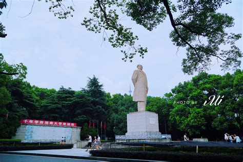 【雅昌快讯】湖南美术馆公布2020年春节开放时间：除夕、初一闭馆