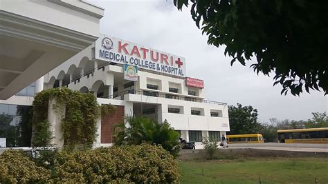 Katuri Medical College Hospital Katuri Health City, Guntur - Contact ...