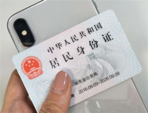 甘肃省兰州市身份证前几位数是什么-百度经验