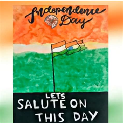 Excel Public School Mahe