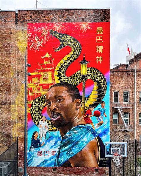 What Is The Year Of The Mural