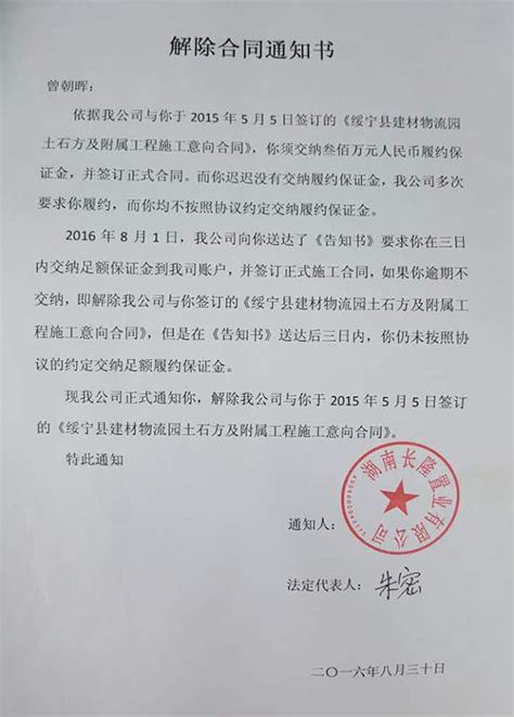 湖南27名农民工投诉被欠薪140万，项目部拒付称未签合同_直击现场_澎湃新闻-The Paper