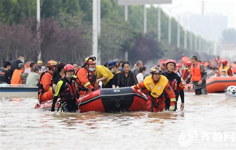 一方有难八方支援，各地救援队奔赴郑州参与救灾_独家图片_图片频道_齐鲁网