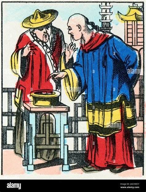 Chinese Invention 的图像结果