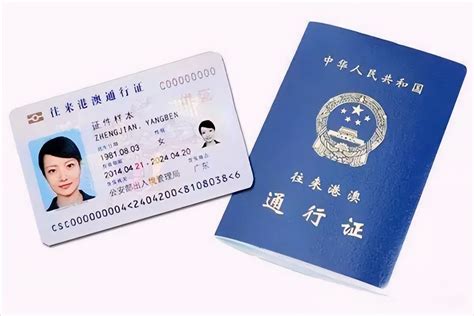 各国签证照片尺寸详细要求 - 知乎
