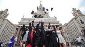 The System Of Russian Universities | Study in Russia