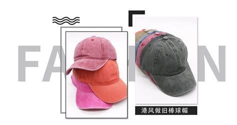深圳创艺兴帽厂,帽子厂家,制帽厂,做帽子工厂,批发帽子、_帽子