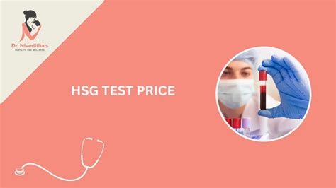 Hsg Test Price