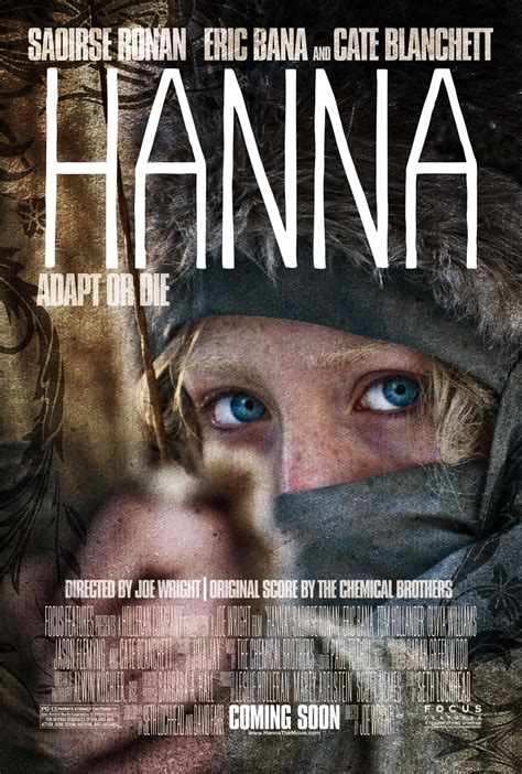 汉娜（Hanna） | 水景一页