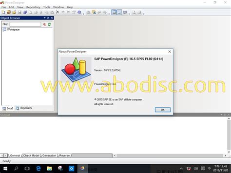 Image result for Sybase PowerDesigner