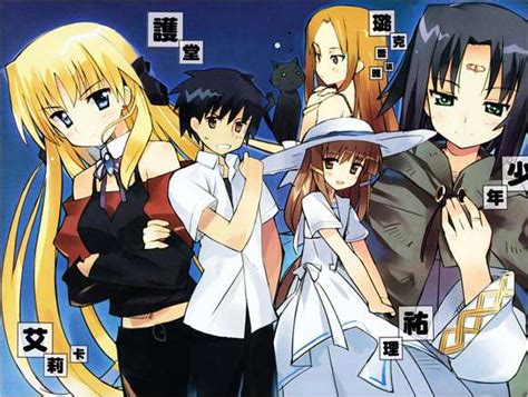 弑神者第二季精美海报赏析(9)