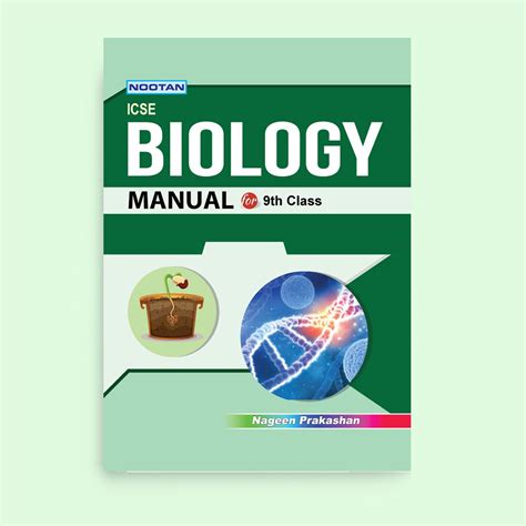 Buy ICSE Board Biology Lab Manual Book for Class 9 | Nageen Prakashan