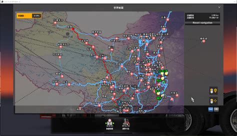 遨游中国2 v1.35限定版下载-欧洲模拟卡车2中文绿色版下载-小木单机游戏仓库