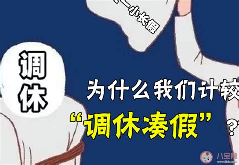 定中门派出所：落实主防责任，让“一调了之”变“案结人和”__财经头条