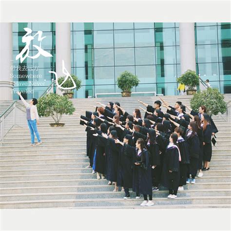 南京河西外国语学校学校环境-国际学校网