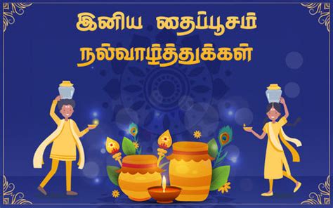 Thaipusam Festival 2025: Date, Rituals and Traditions – Om Spiritual Shop