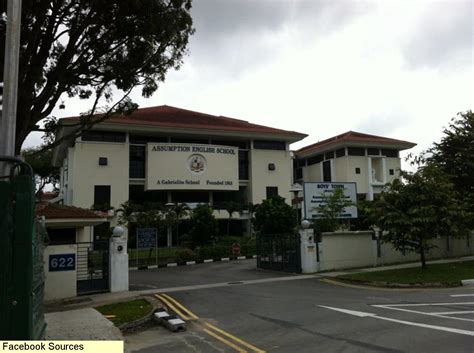 Assumption English School Image Singapore