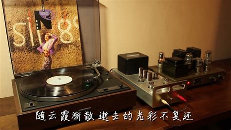 夕阳之歌 (2003 演唱会版) - 梅艳芳_哔哩哔哩_bilibili