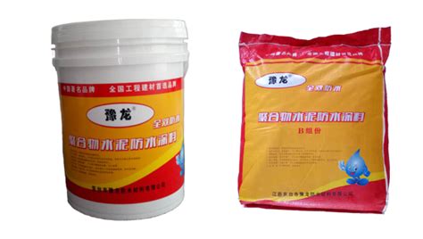 聚合物防水涂料厚度-中国联塑官网