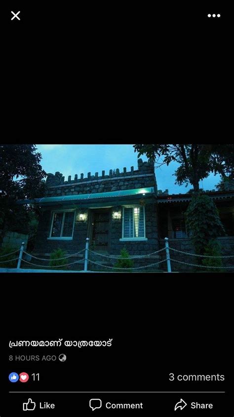 HILLFORT RESORTS (Valparai, Tamil Nadu) - Lodge Reviews & Photos ...