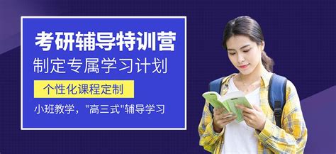 湖南长沙在职MBA研究生学位班招生要求？ - 知乎