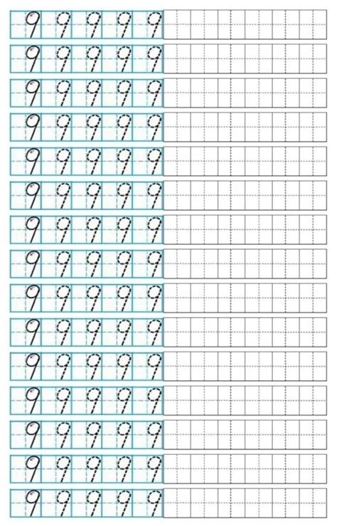 小学一年级数字0-9在田字格中的规范写法！（附描红字帖模板）_位置