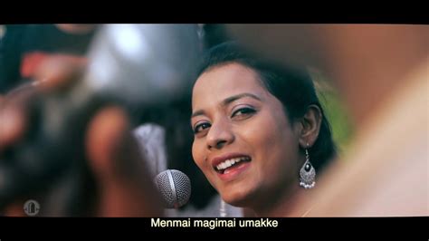 உங்க கிருபை இல்லாம | Unga Kirubai Illama Lyrics MP3 | Christian Slave Tamil