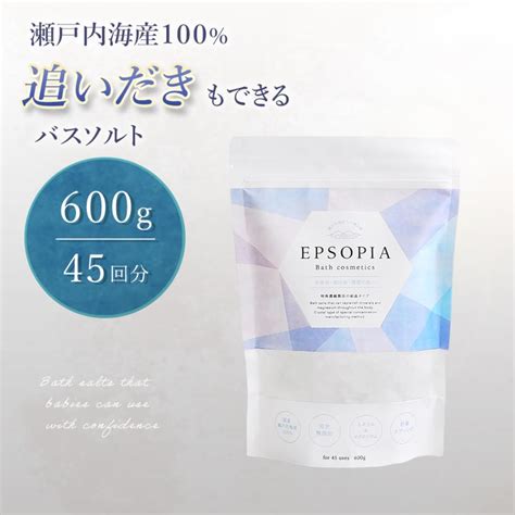 https://image.rakuten.co.jp/japan-net-life/cabinet/07096547/epsopia_01.jpg