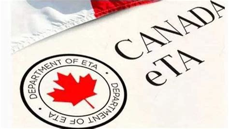 加拿大旅游签证最新攻略 - 一起游