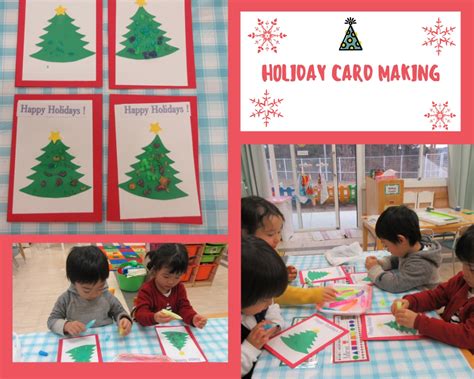 Image result for First Week of Term Part 2