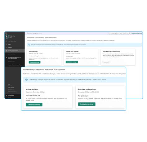 VMware EDR Console 的图像结果