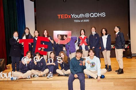 Shanghai Qibao Dwight High School Office Photos