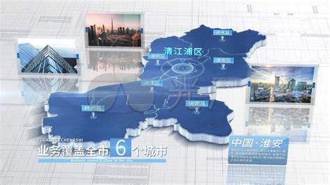 8张地形图，快速了解安徽省淮南各市辖区县-搜狐大视野-搜狐新闻