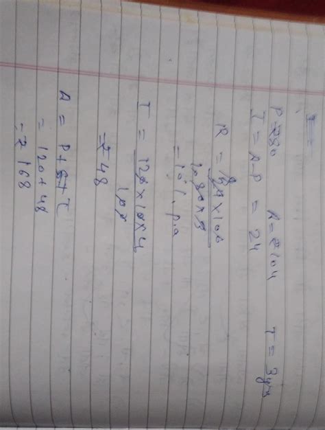 if rupees 80 amount to rupees 1044 in 3 years at simple interest then ...