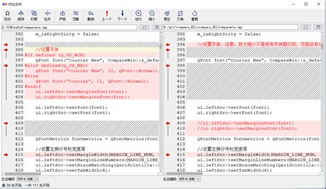 Downlaod Comp2comp 的图像结果