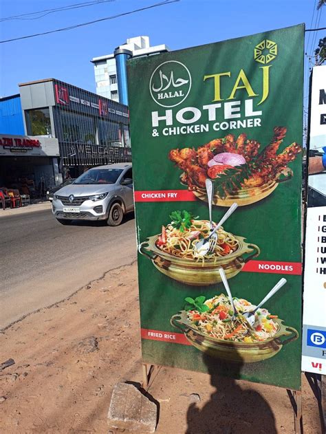 Menu at Taj hotel, Kollam, VJFH+J8M