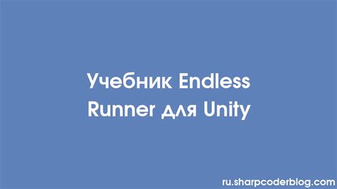 Endless Runner Tutorial in Scarch 的图像结果